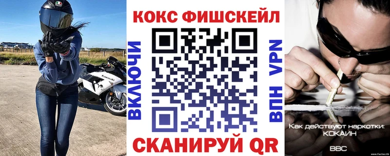 Cocaine 98%  Родники 