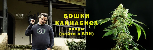 гашиш Аркадак