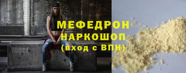гашиш Аркадак