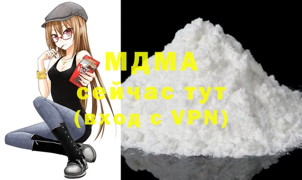 гашиш Аркадак