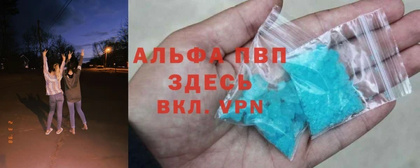 гашиш Аркадак