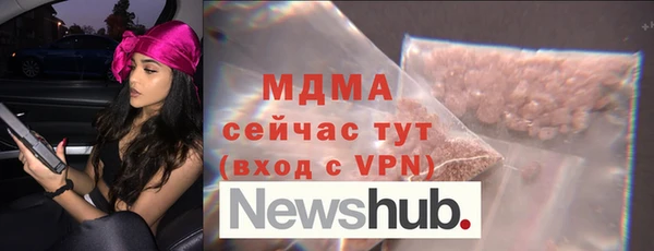 гашиш Аркадак