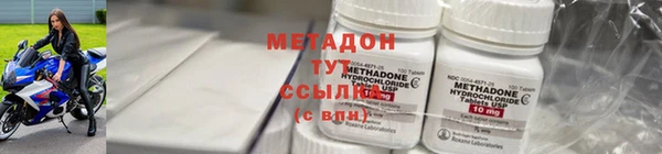 гашиш Аркадак