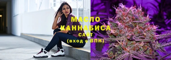 гашиш Аркадак