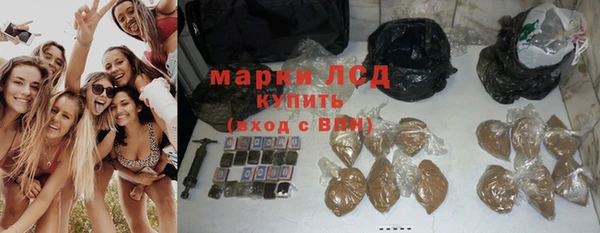 гашиш Аркадак