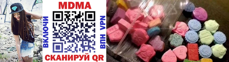 где купить Родники MDMA кристаллы