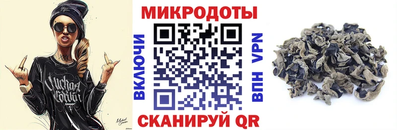 сколько стоит  Родники  Галлюциногенные грибы прущие грибы 
